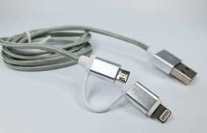 The 2 in 1 Cable