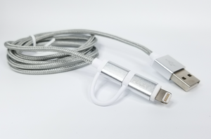 The 2 in 1 Cable